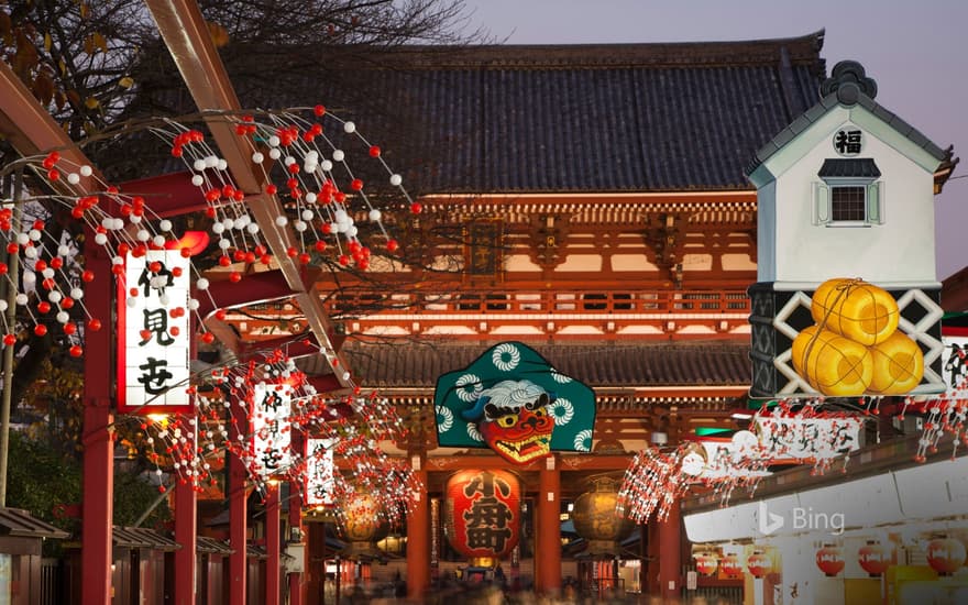 "Asakusa Nakamise Street" Tokyo, Asakusa