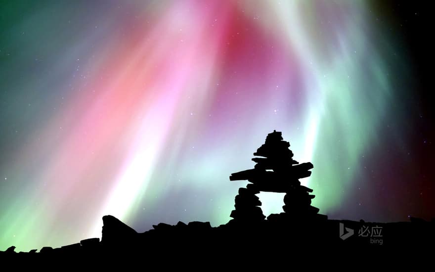 Aurora and Stone Man (Inuit Rock) in Yukon, Canada